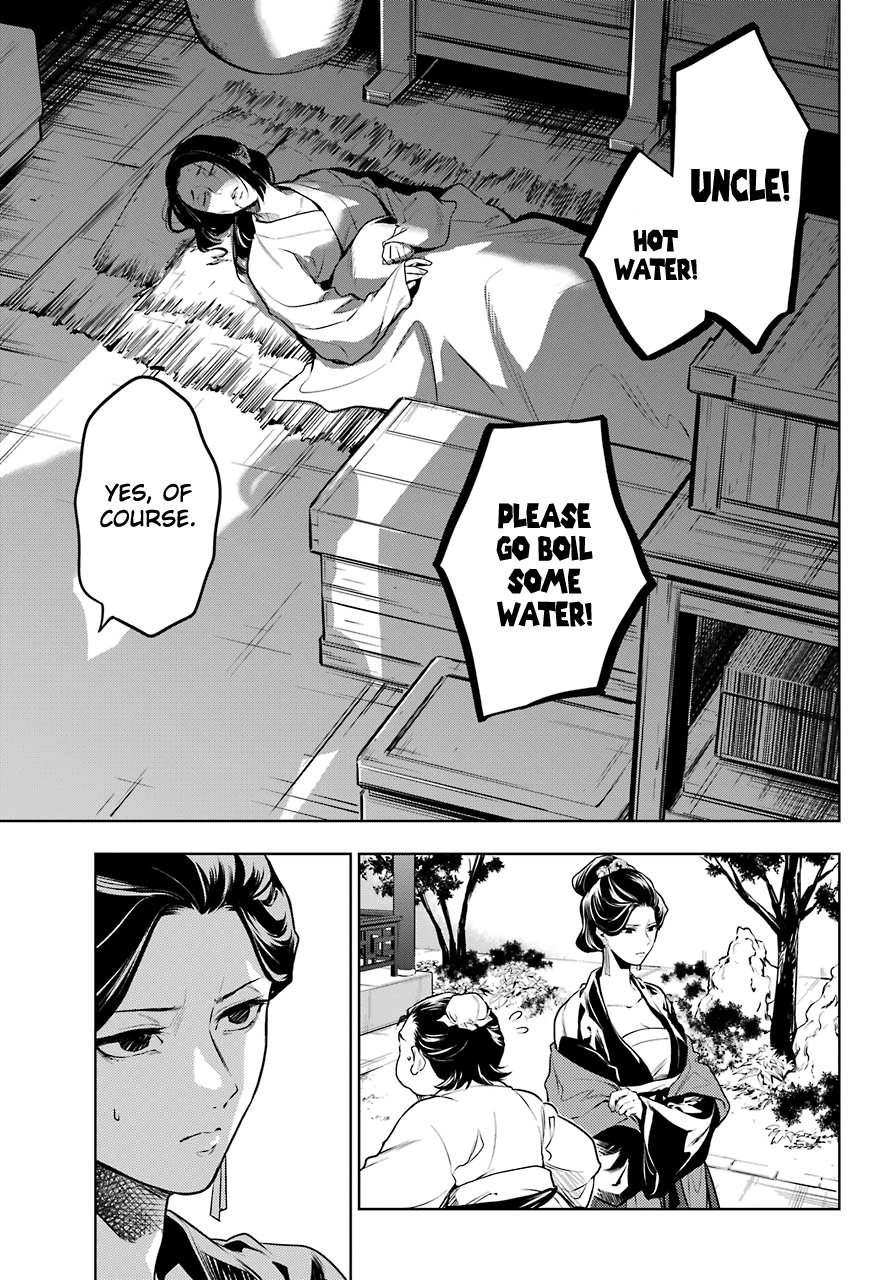 The Apothecary Diaries, Chapter 51 image 11